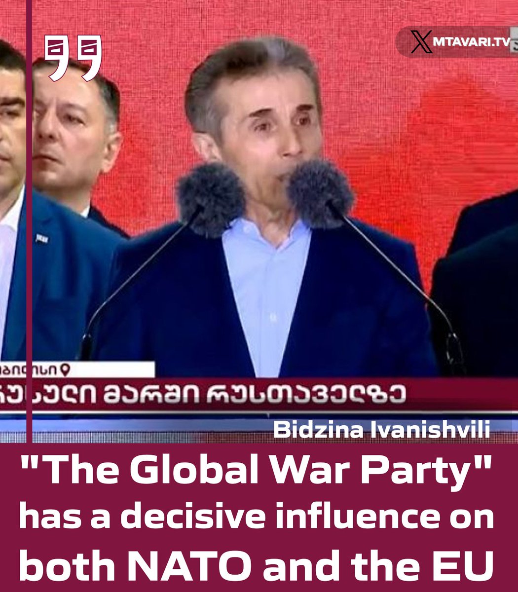 At the Georgian Dream rally, Oligarch Bidzina #Ivanishvili stated that the Global War Party wields considerable influence over both NATO and the European Union. For them, #Georgia and #Ukraine are are only worth the price of 'cannon fodder'