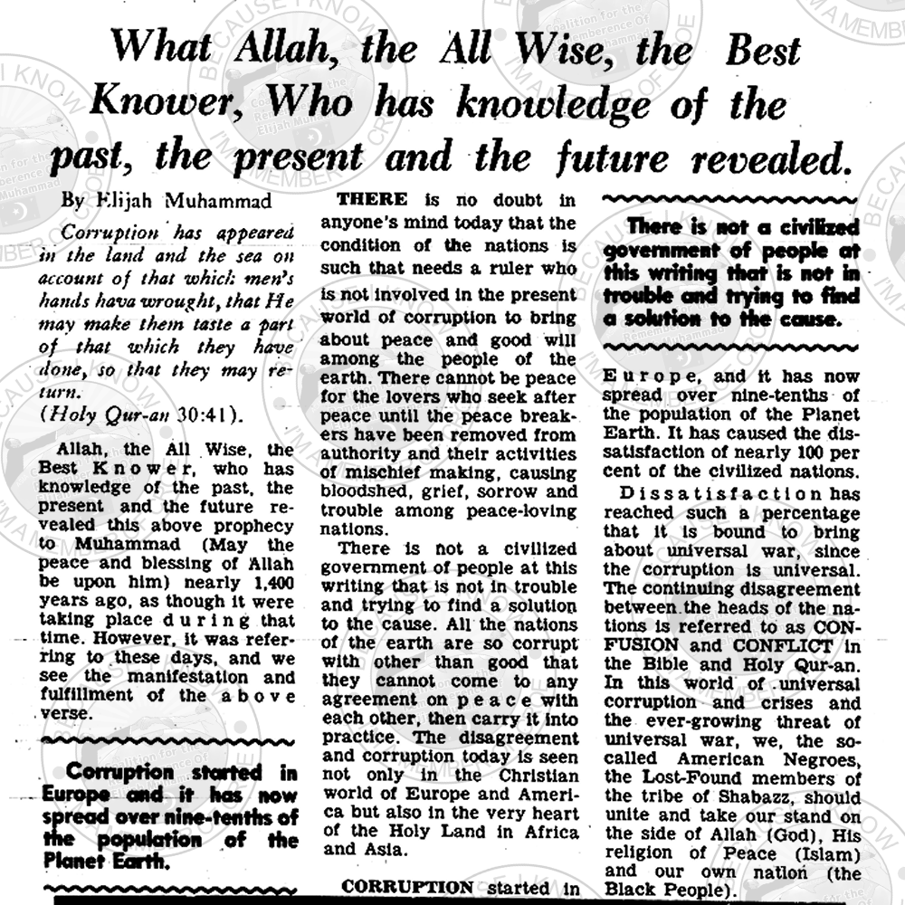 A look back #MuhammadSpeaks FEBRUARY 10, 1967

Support the archives, donate, share croe.org
#ElijahMuhammad #education #history #nationbuilding #NationofIslam #CROEArchives