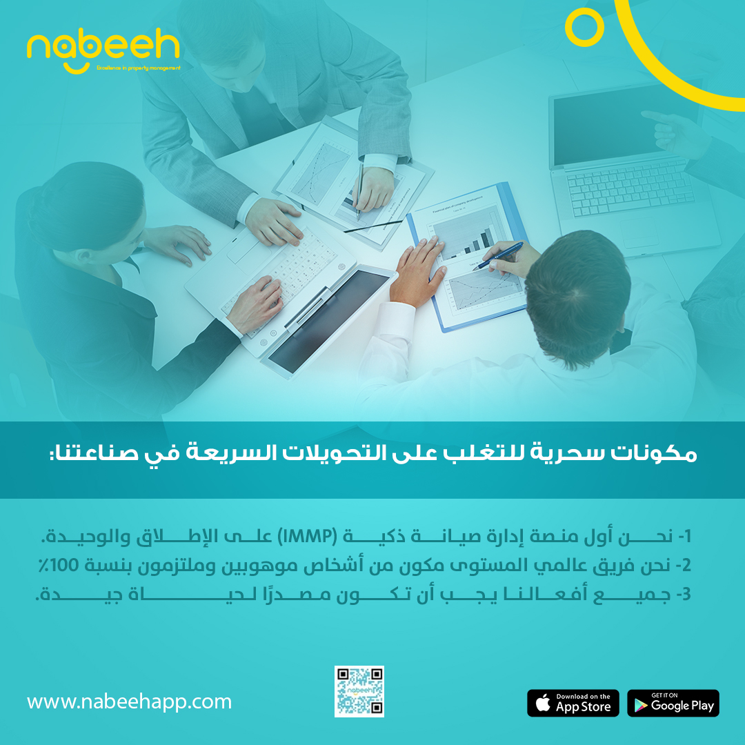 Nabeeh tweet media