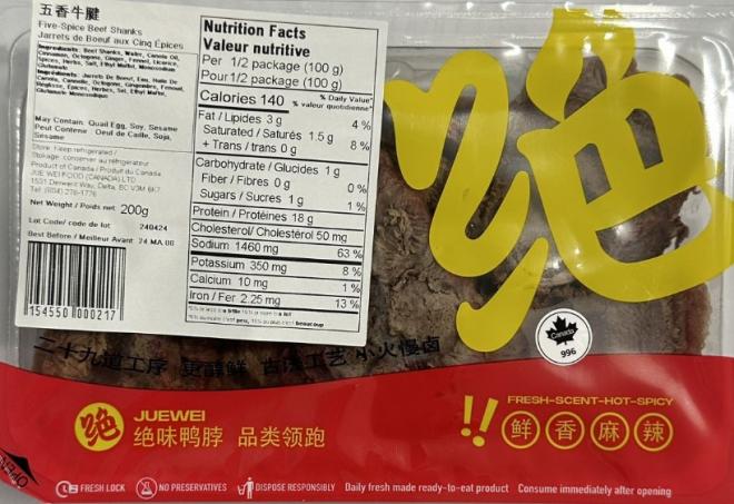 Food Recall Warning: Juewei brand meat and vegetable products recalled due to Listeria monocytogenes durham.ca/FoodSafety