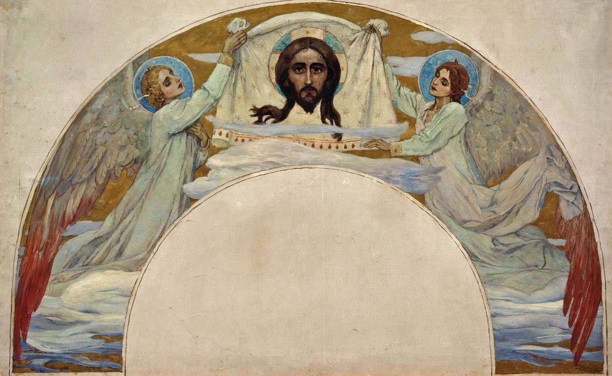La Sagrada Faz (Mandylion) - Mikhail Nesterov - 1896
