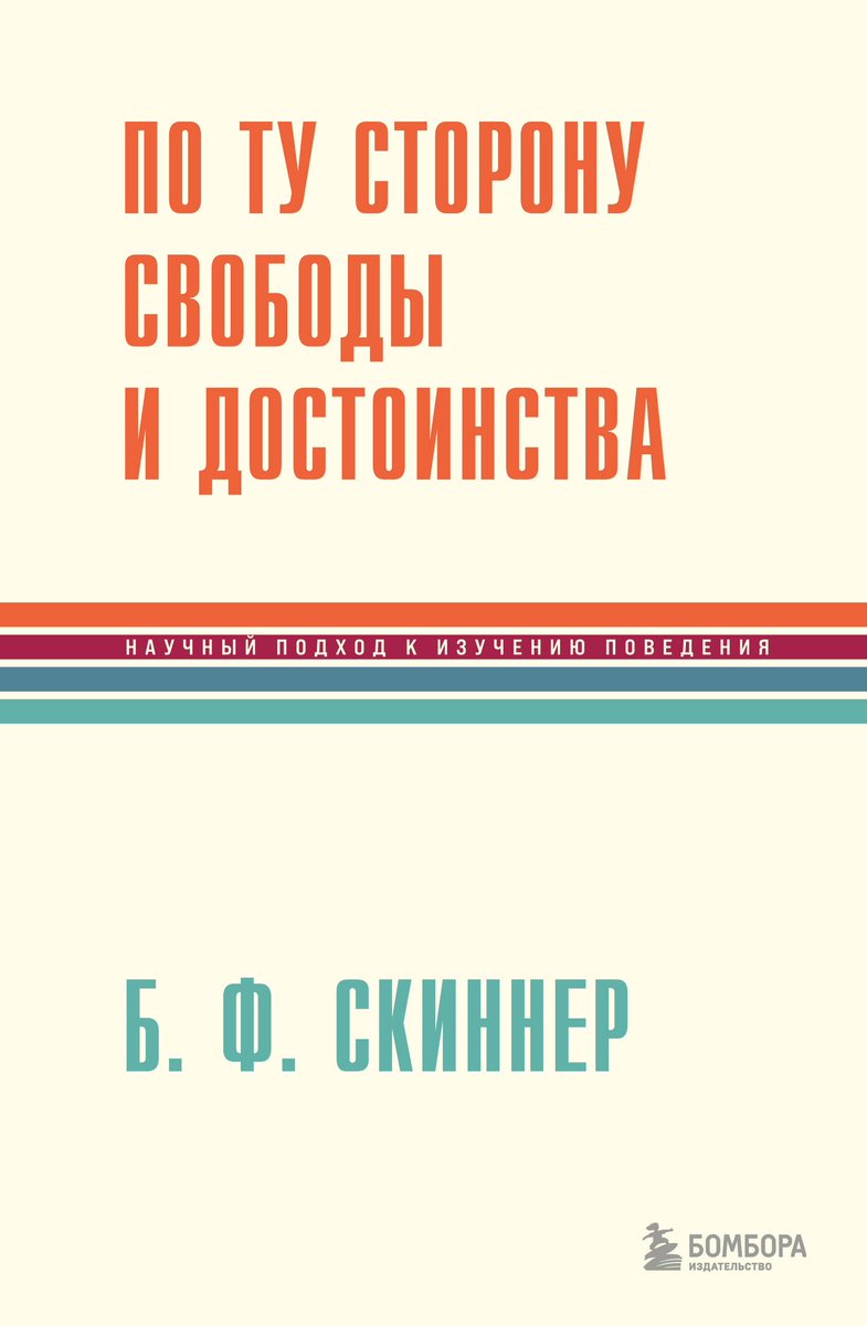 Я не барышня, но ответы знаю