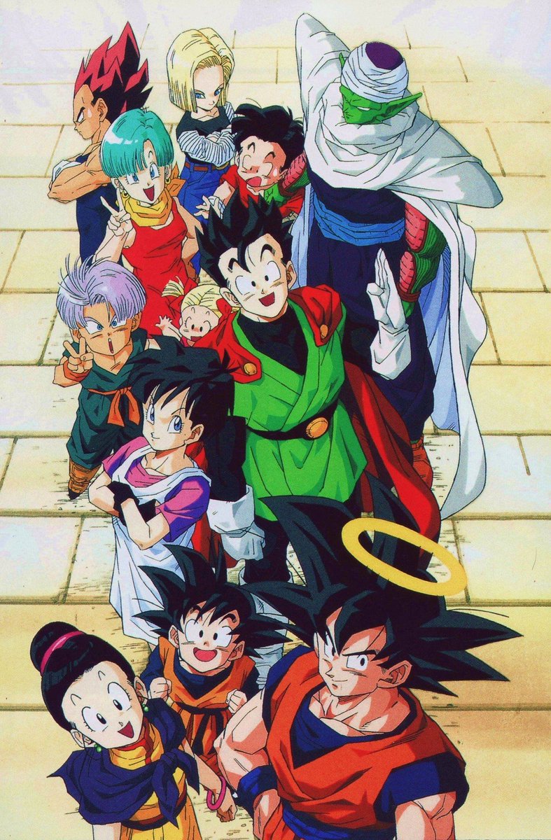 Vintage Dragon Ball Z illustration from Daizenshuu guide / Special Animation (1994 JP) / Shueisha / Bird Studio / Toei Animation / Goku / Vegeta / Piccolo / Gohan / Trunks / Bulma / Chichi / Kuririn / C18 / Goten ect...