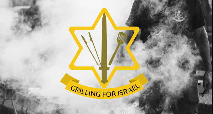 Another racist U.S. 501(c)3 'charity' giving tax receipts for #genocide. 'We Serve IDF Heroes! In 2023 we have already served more than 5,000 Soldiers.' @jvplive @JvpAction @jvpliveNY @jfrej @IfNotNowOrg @JewishCurrents grillingforisrael.com/home