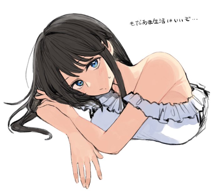 #もだあま の栞さん 