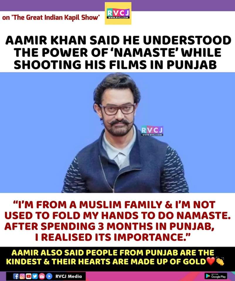 Aamir Khan! #AamirKhan