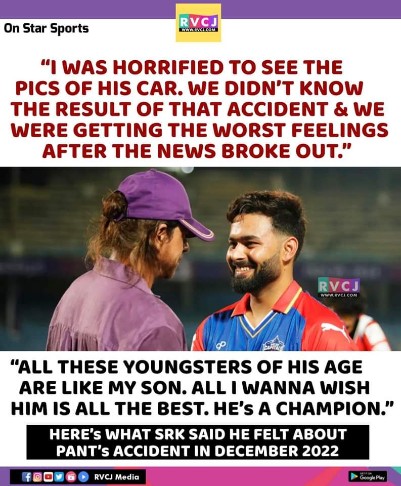 SRK about Pant's Accident #shahrukhkhan #rishabhpant