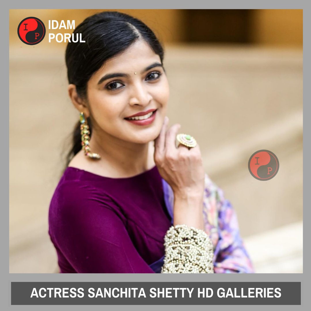 நடிகை சஞ்சிதா ஷெட்டி அவர்களின் அசத்தல் புகைப்படங்கள்!

idamporul.com/movies/galleri…

#SanchitaShetty | #HDGalleries | #IndianActressGallery | #IdamPorul