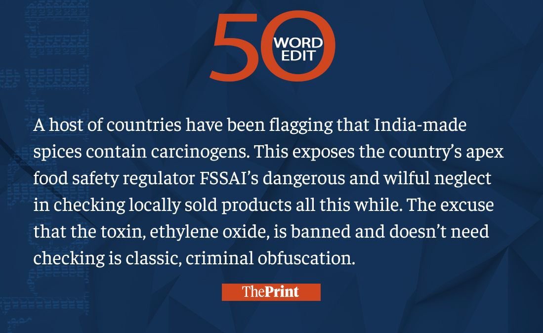 Our #50WordEdit on contamination in Indian spices