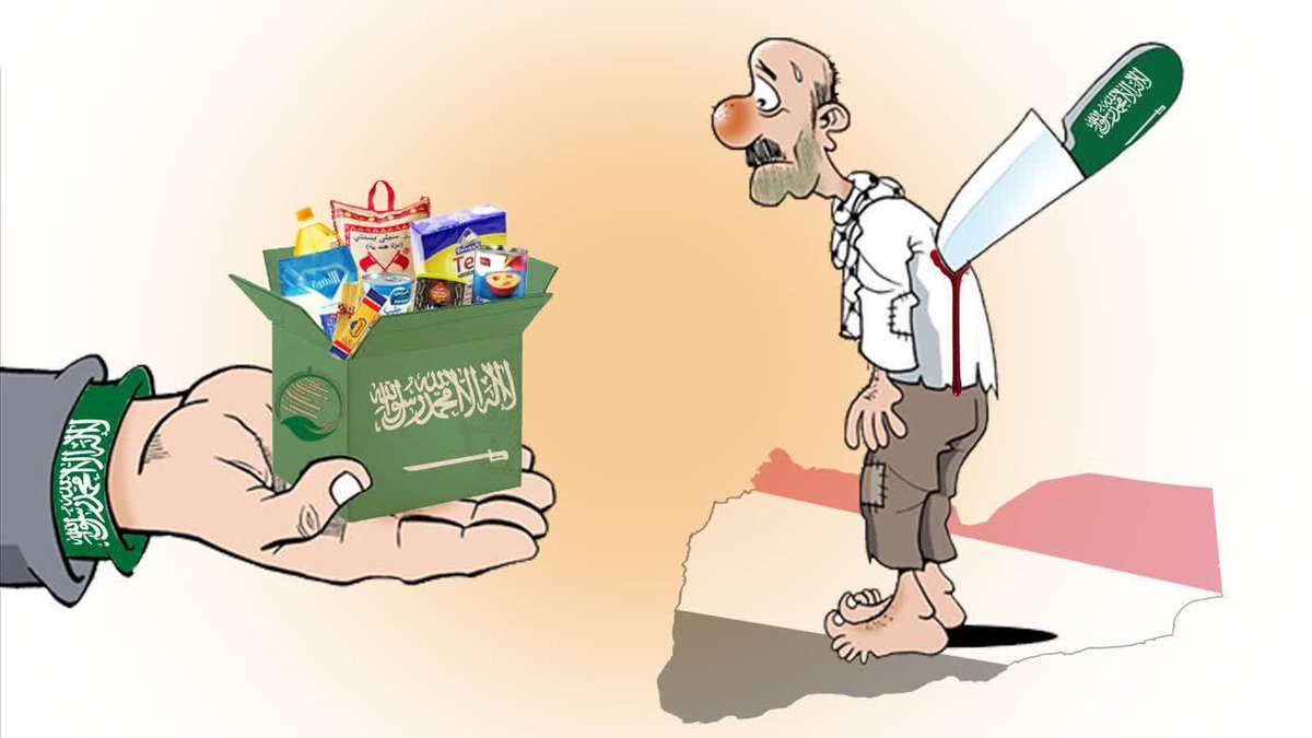 #عاجل رائحة هذه السلال الغذائية رائحة الدم.
هؤلاء حكام #السعوديه  الذین  استهدفوا شبابنا فی هذة السنوات 
من قام بقتل اطفالنا و نسائنا لسنوات يحاول اليوم اسكاتنا بمساعداته الغذائية 
لن نصدقكم و لن ننسى ثأرنا معكم
#يمن_الإسلام
#المدينة_المنورة 
#الي