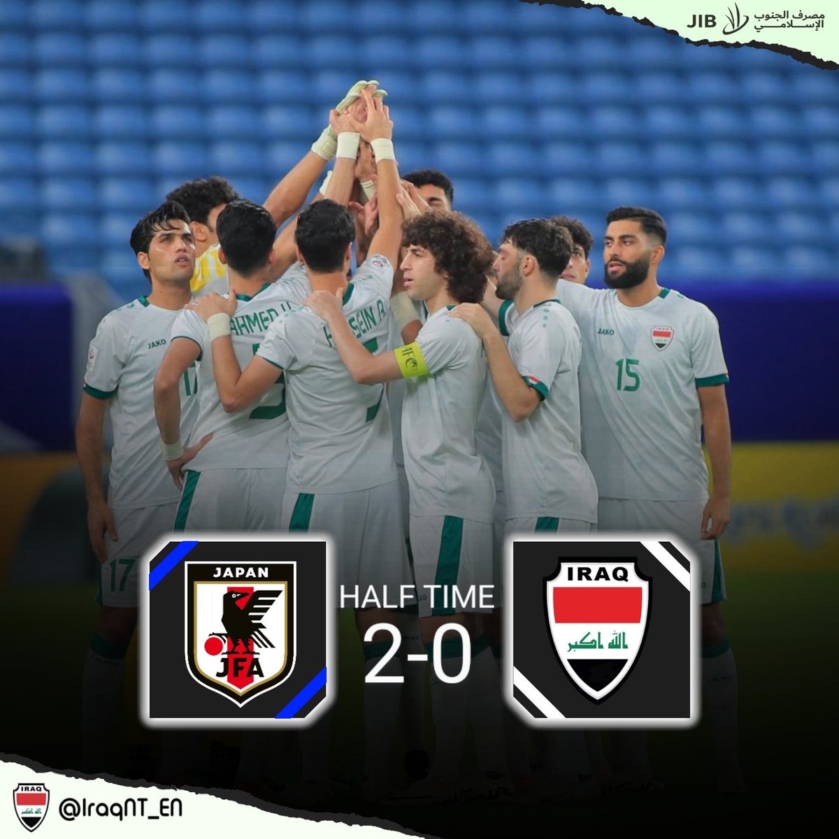 HT: 🇯🇵 Japan U23 2-0 #Iraq U23 🇮🇶 We trail by two goals at the half-time break. ⚽ #JPNvIRQ #AFCU23