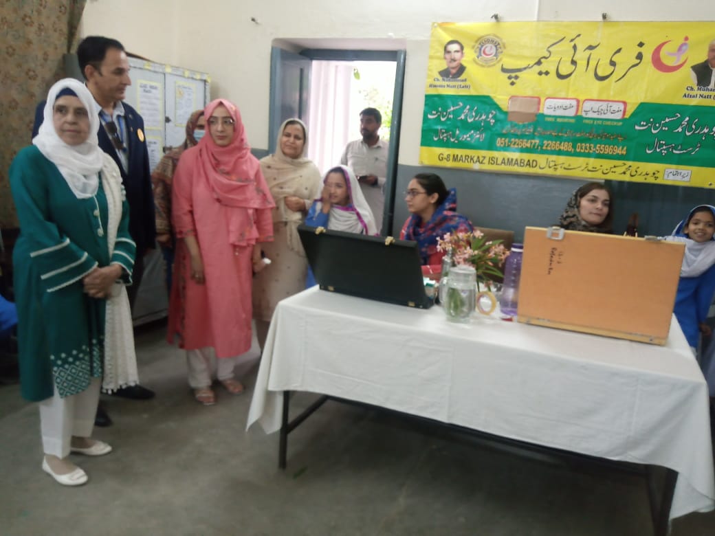 Organised Free Eye Camp at Kohinoor Govt High School, Cantt.