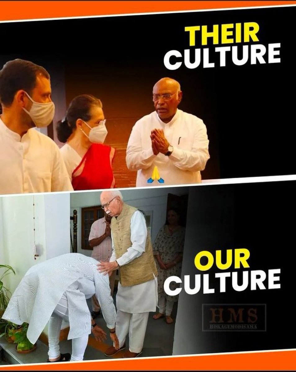 Our Culture 🙏
