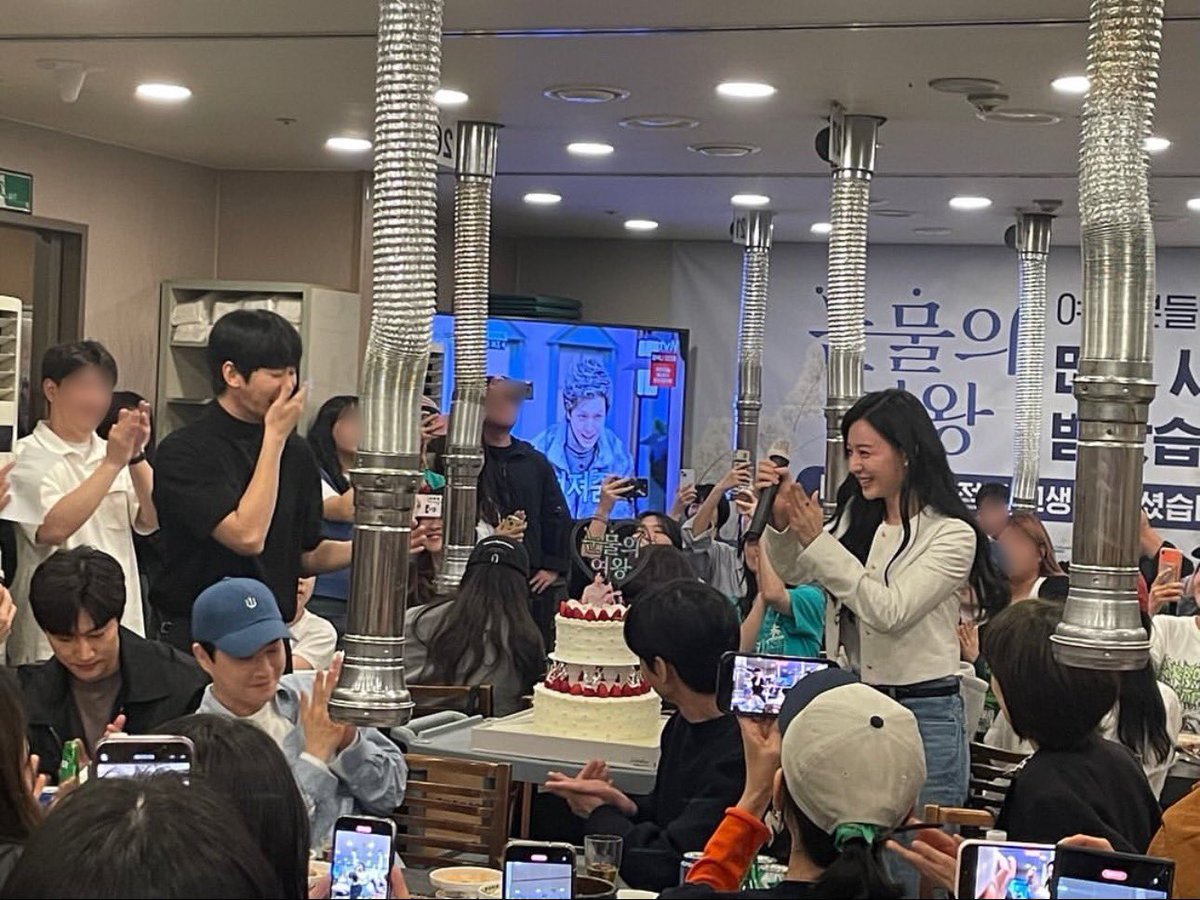 what is sungjae doing at the qot cast party
