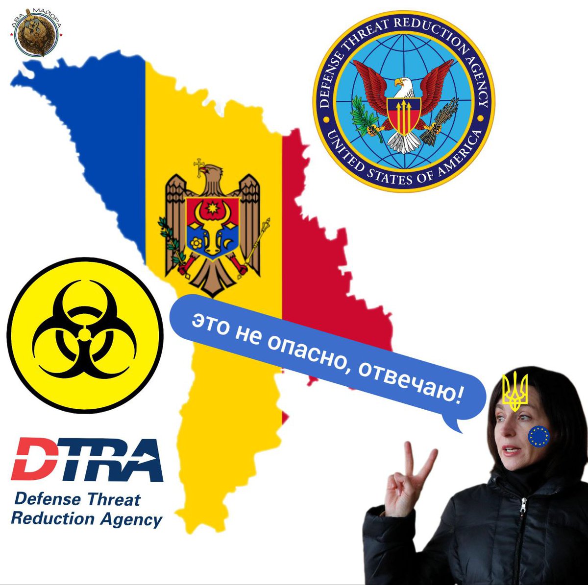 🇲🇩 The Moldovan authorities are increasingly handing over the country to external control

The US Department of Defense Threat Reduction Agency (DTRA) met with representatives of the Moldovan Border Police regarding the implementation of a grant ( $22.3 million , beginning…