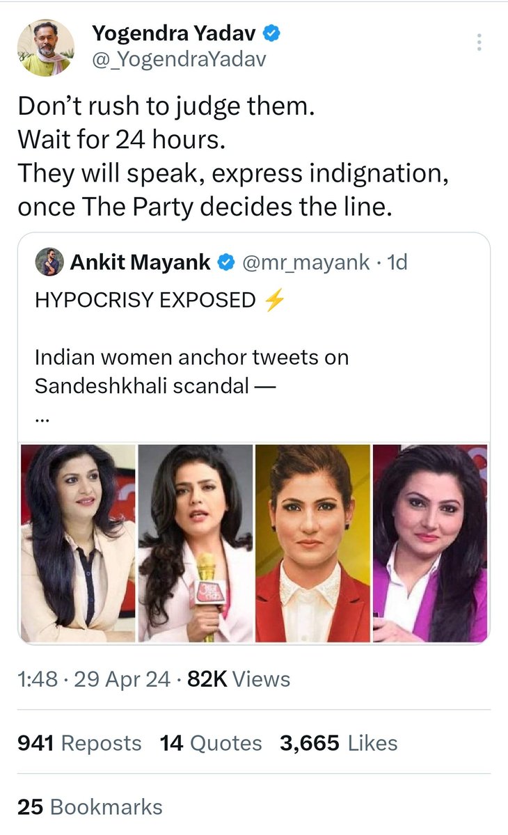 It's almost 24 hours. Didn't come across Prime time debate by @anjanaomkashyap @SwetaSinghAT @RubikaLiyaquat and @chitraaum. Should we wait for 24 more hours? Or wait for the elections to get over?