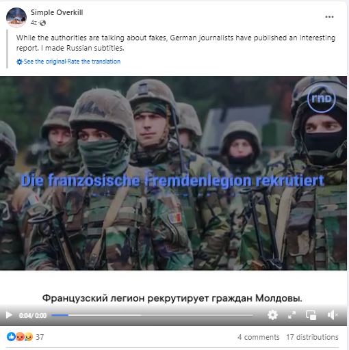 CrisCiobanu1's tweet photo. În Chișinău și pe rețele de socializare au apărut mesaje FALSE care pretind că Legiunea Franceză recrutează soldați în R. #Moldova. #fakenews
#NuDezinformării #StopFals #France #Chișinău #UE #EU @sandumaiamd https://t.co/Q2pnp0TpDE https://t.co/GVfMpMyMn7