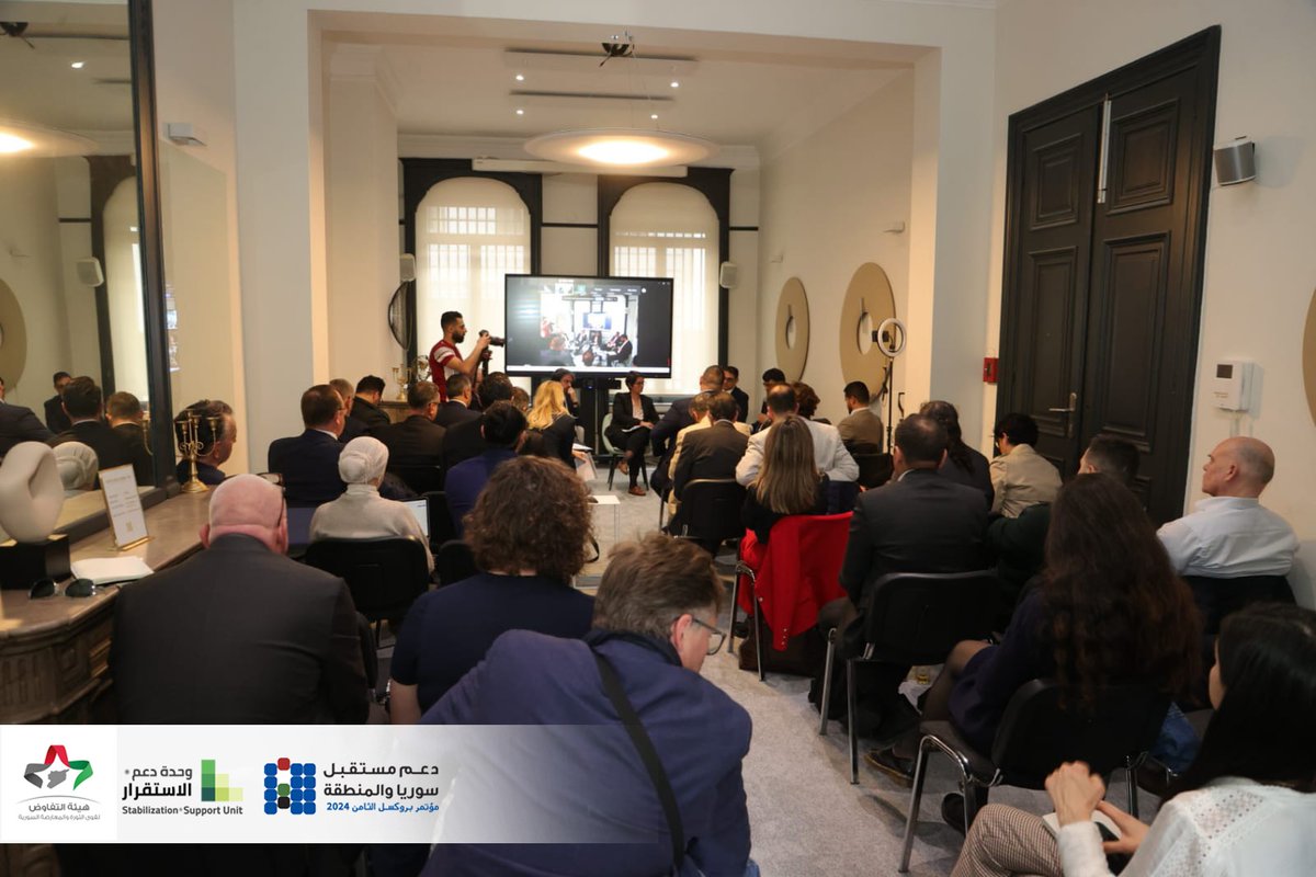 StabUnit's tweet photo. In cooperation with @SyrianHNC_en and under the title:  "Safe and Neutral Environment in Syria",  @StabUnit organized a side event within the events of #Brussels_VIII_Conference for supporting the future of Syria and the region+ https://t.co/OSPoWtrcRc
