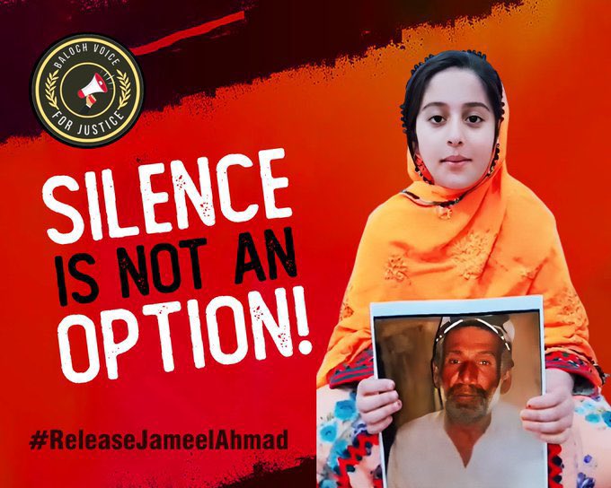 'Jameel Ahmad's disappearance is a stark reminder of the ongoing struggle for justice in Balochistan. It's been 11 years, and still no answers. Let's stand together and demand #ReleaseJameelAhmad
