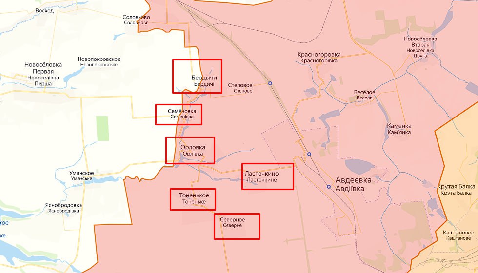 Начиная с середины февраля, русские войска взяли Авдеевку, а затем ряд населенных пунктов к западу от неё и продвигаются дальше