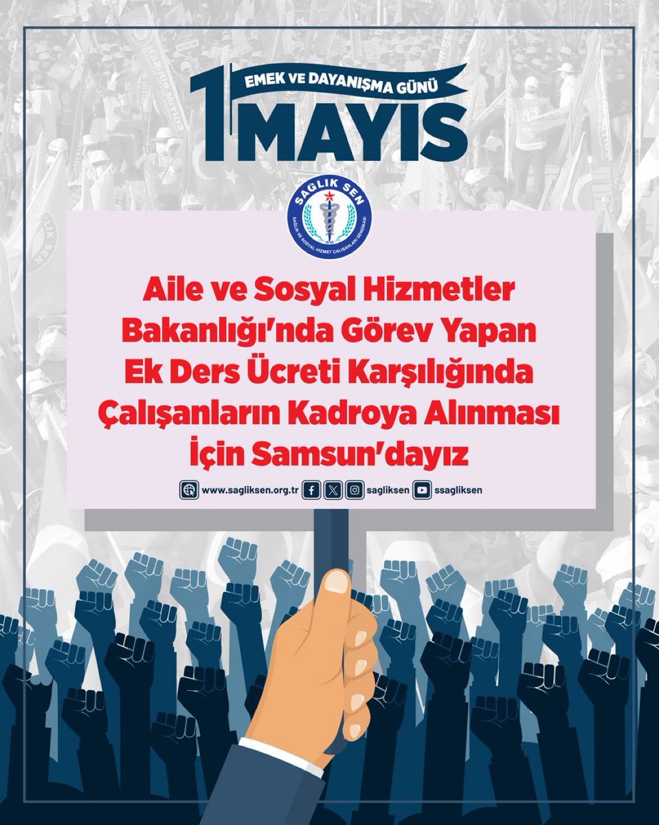 Aile ve Sosyal Hizmetler Bakanlığı'nda görev yapan ek ders ücreti karşılığında çalışanların kadroya alınması için Samsun'dayız

#1Mayıs
#1MayıstaAlanlardayız
#EmekveDayanışmaGünü