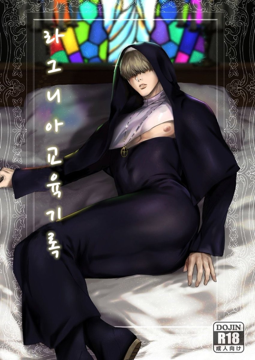 myreadingmangas's tweet photo. +2개
마지막껀 번역 없음

https://t.co/ZoGA1Fky0U

https://t.co/7ZPmMbpQgP https://t.co/HNgWKFfa0h