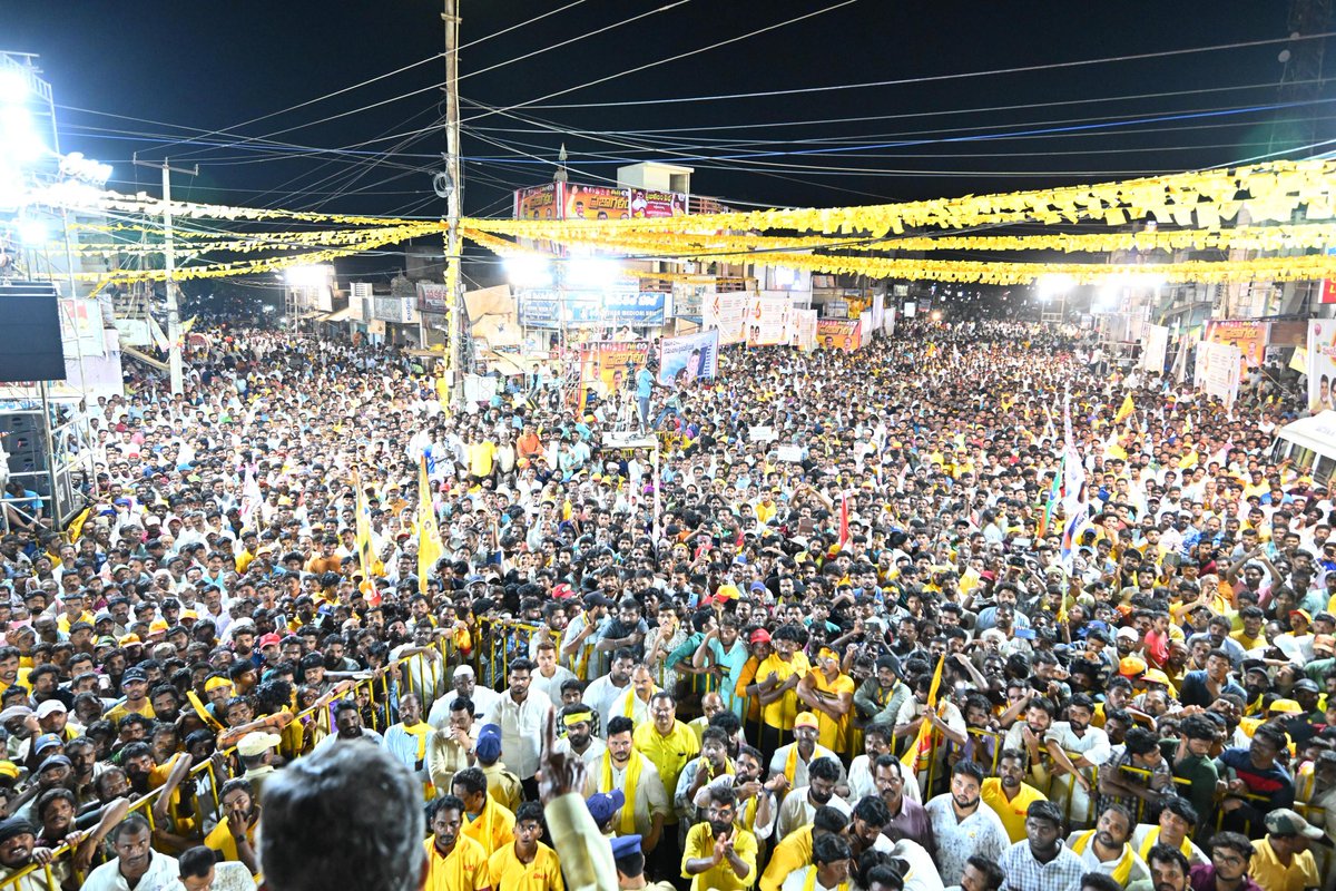 ncbn tweet picture