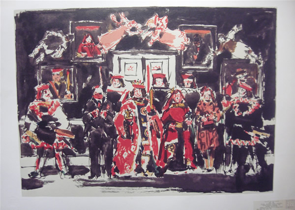 David Milne (Canadian) -  Serigraph (Markgraf) - King, Queen And Jokers. On our website gabor-bonniere.com #art #fineart #artforsale #canadianart #rareprints #artdealer #artcollector #toronto