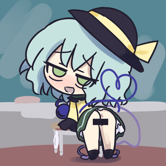 こいしのけつだよ 