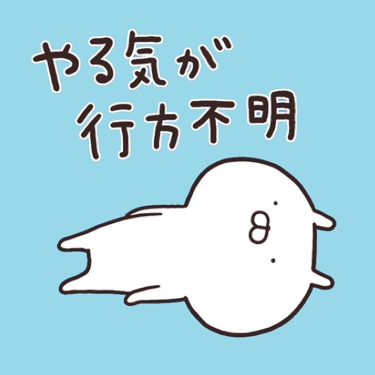 おはようさんです❣️
4月30日(火)
出庫しております🚛雨模様です☔
今の所渋滞もなく
今回はThreeDays…3日間のツアーです🫡
お仕事の方もお休みの方も
🚨本日もご安全に👷
まぁ当然こうなるよね⬇⬇