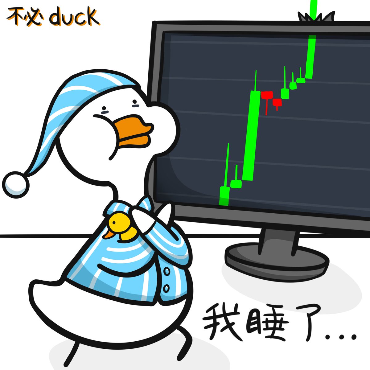 不必 duck on SOL tweet media