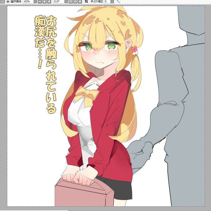 痴◯おじさん「ショットガンを打ち込んだ程度で痴◯おじさんが倒れるわけないだろ!」

マキマキ「そんなぁ」(パンパンパン) 