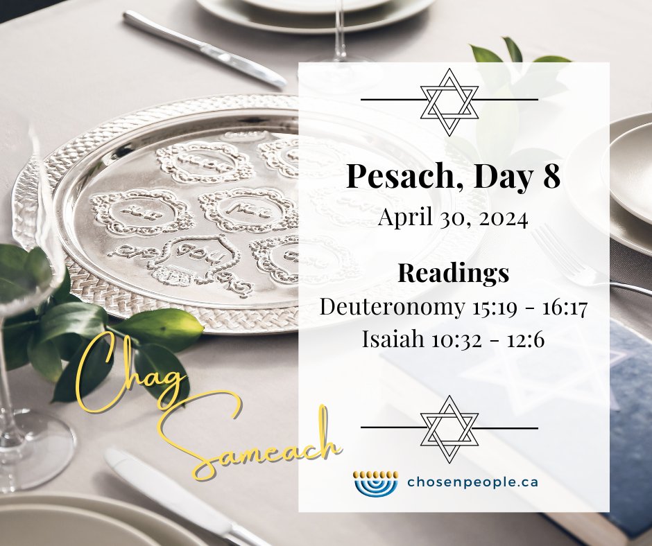 Chag Pesach!  Happy Passover!  #pesach #passover #lambofgod #Yeshua #chosenpeople #Messiah #Messianic