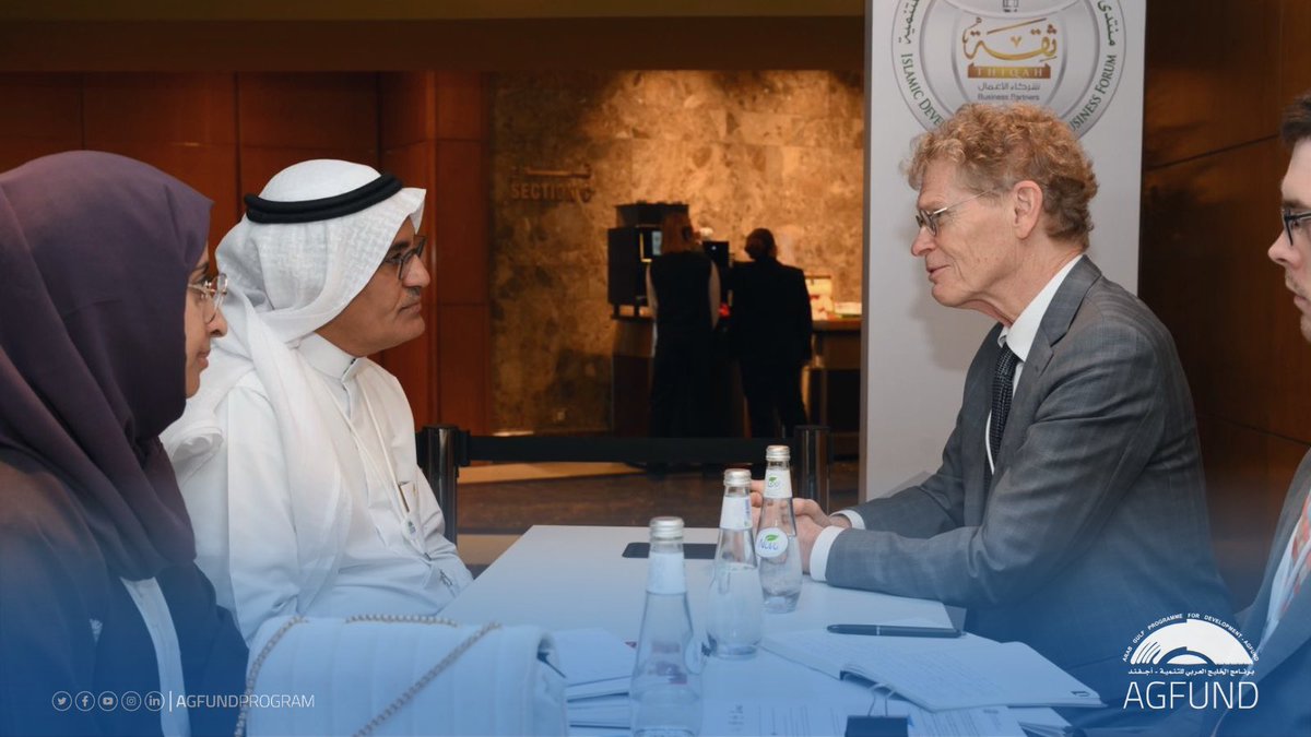 Dr. Nasser AlKahtani, the ED of #AGFUND, discussed with Dr. Cary Fowler, U.S. Special Envoy for Global Food Security, a potential collaboration on The Vision for Adapted Crops and Soils (VACS) at the #IsDBAM2024.