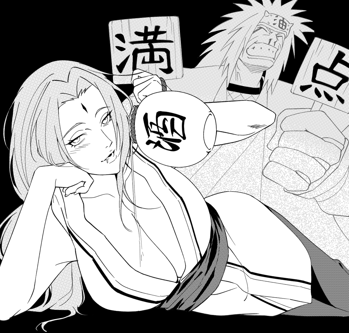 kiryukazumaaa's tweet photo. 지라츠나 https://t.co/DOAvvpHvou