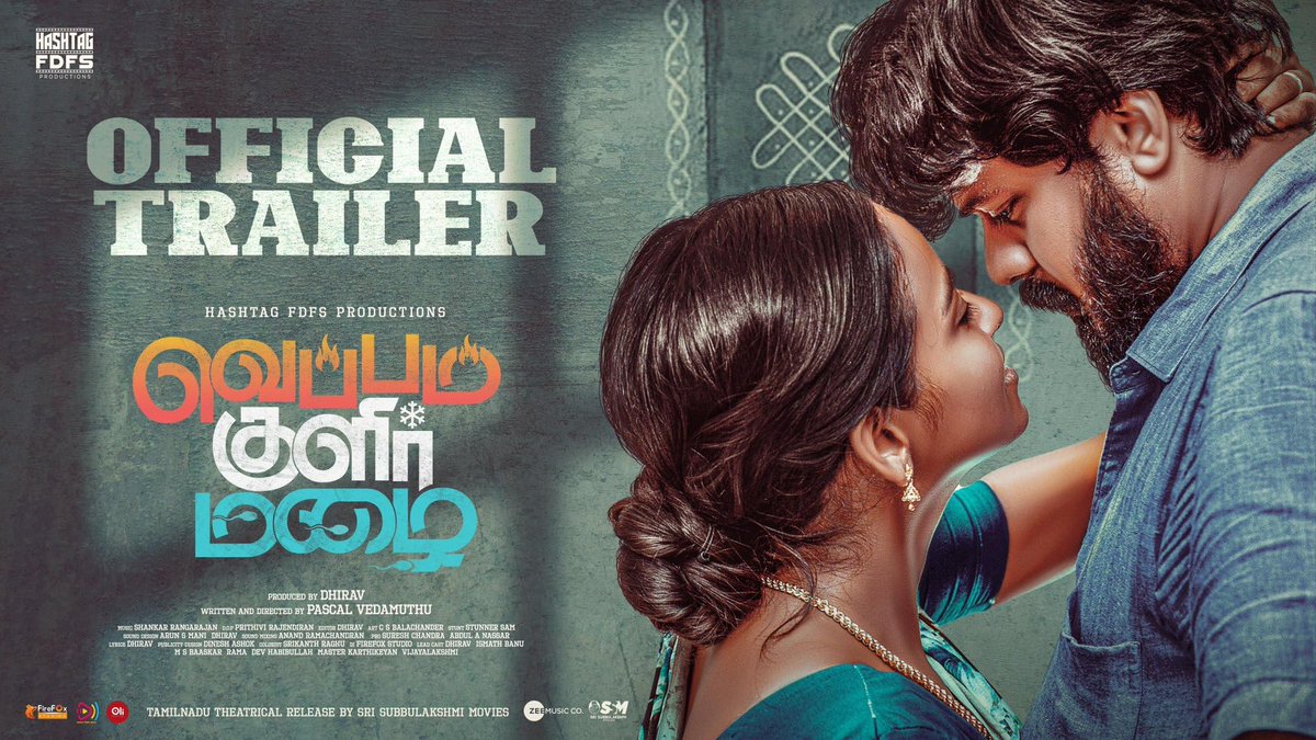 #veppamkulirmazhai

Love / Drama | Tamil | @ahavideoIN 

Good movie handling the sensitive issue in rural area with perfection.

Director #pascal handling the story very well. 

Actor who made rural slang very well.

@Ismathbanu1 acting is too good .

Verdict : watchable ⭐️⭐️1/2