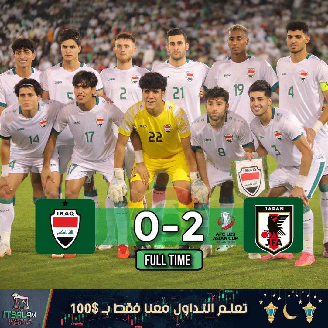 🚨 Full Time: Iraq 🇮🇶 0-2 Japan 🇯🇵 Iraq lose to Japan in the semifinal of the U23 Asian Cup. Unlucky, Iraq. Our players made us proud! ❤️