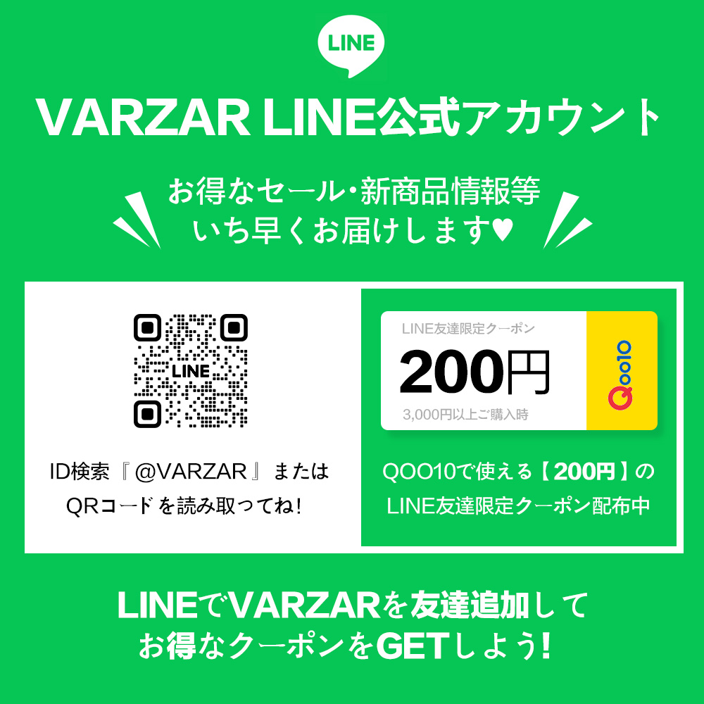 ＼🎊VARZAR×公式LINE お友達募集中🎊／

VARZARも公式LINEを開設いたしました～！！
LINEでは、セール情報や新商品情報をいち早くお知らせ📢
VARZAR公式ショップ各サイトにもすぐ飛べるようになっております✨

また開設に伴い、お友達追加をしていただくと、、…