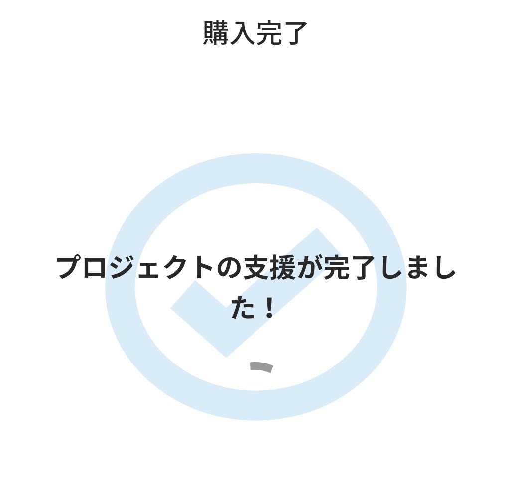 なん | nan🇯🇵AI&NFT＆クリプト✨ tweet media