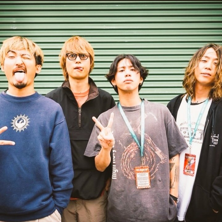 ONE OK ROCK