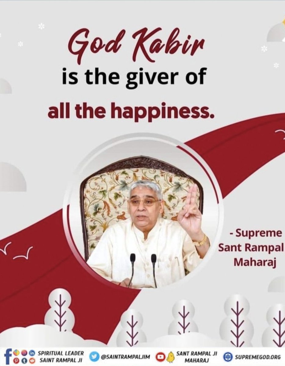 #GodMorningTuesday
🪴🪴
God Kabir is the giver of all the happiness.
🙇 🙇 
Tatvdarshi Sant Rampal Ji Maharaj

#SantRampalJiQuotes