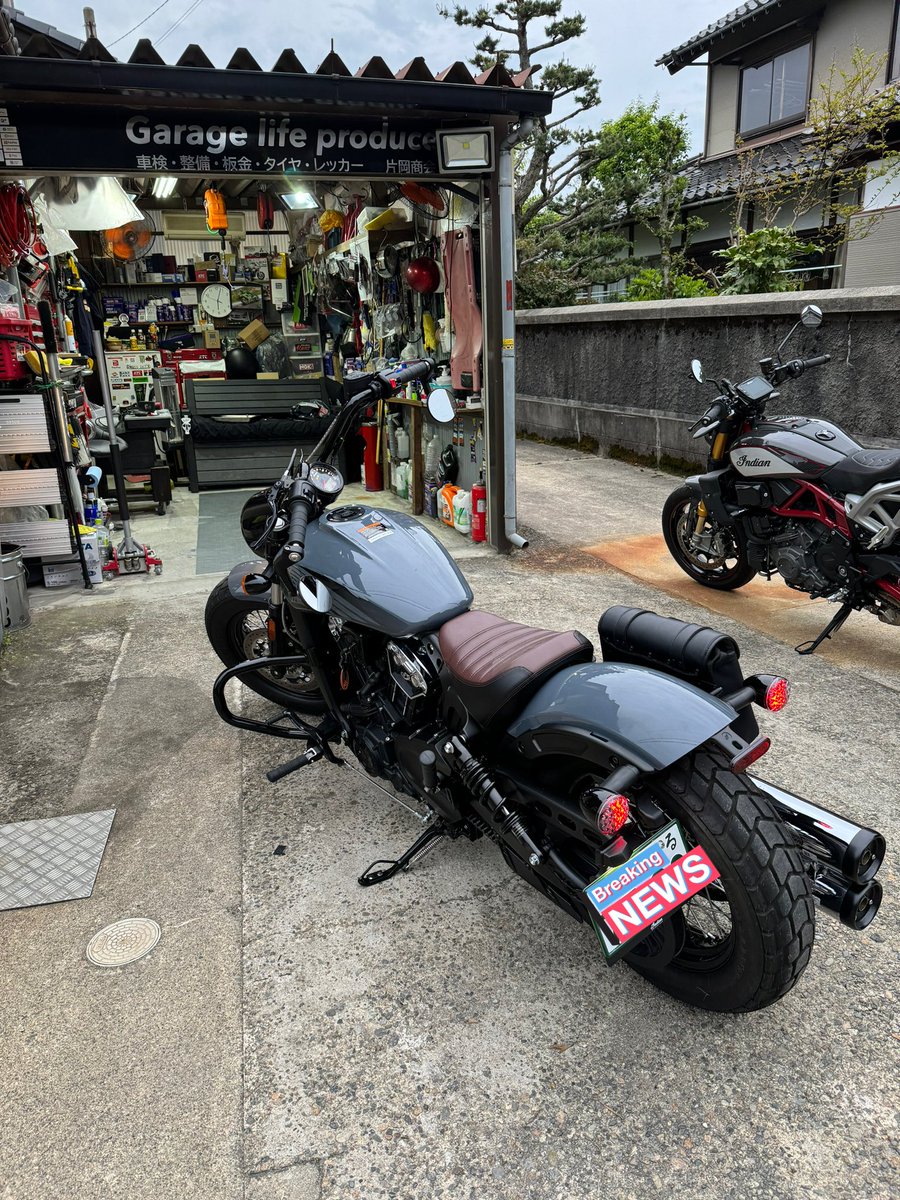 #インディアンモーターサイクル
#スカウト　ボバー　トゥエンティ
ETC取り付け&シングルシート化
スッキリ軽くなりました
ロングソロツーリングもバッチリですね