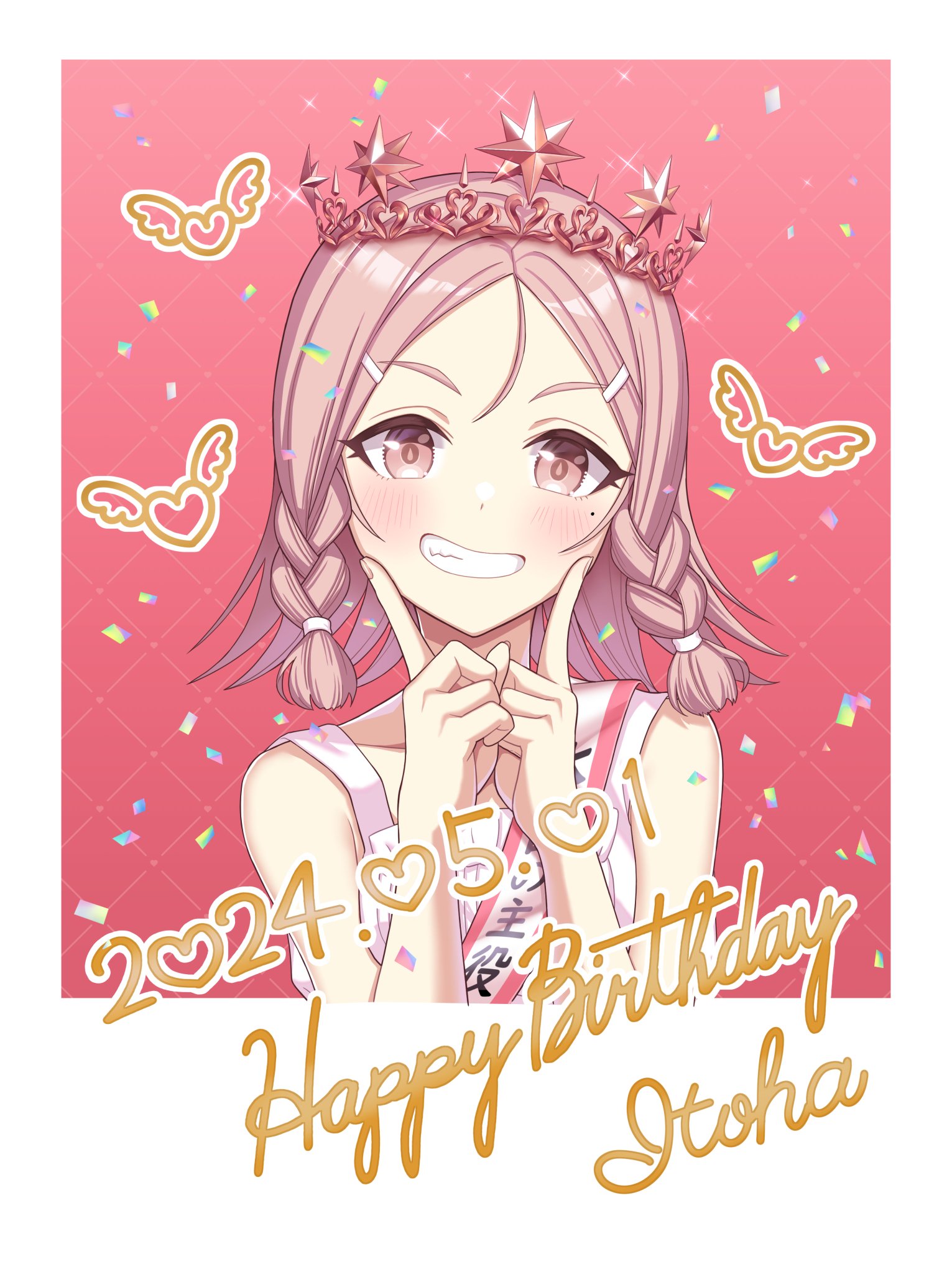 今日だけの大感謝祭！今届きました★高い還元力★NEWキパワーオリジン★説明書付 ウインボ カードまとめ on X: 