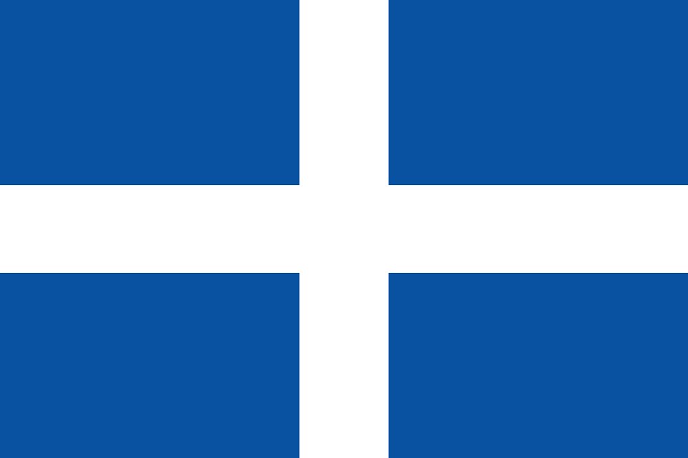 Third Hellenic Republic(1831-)