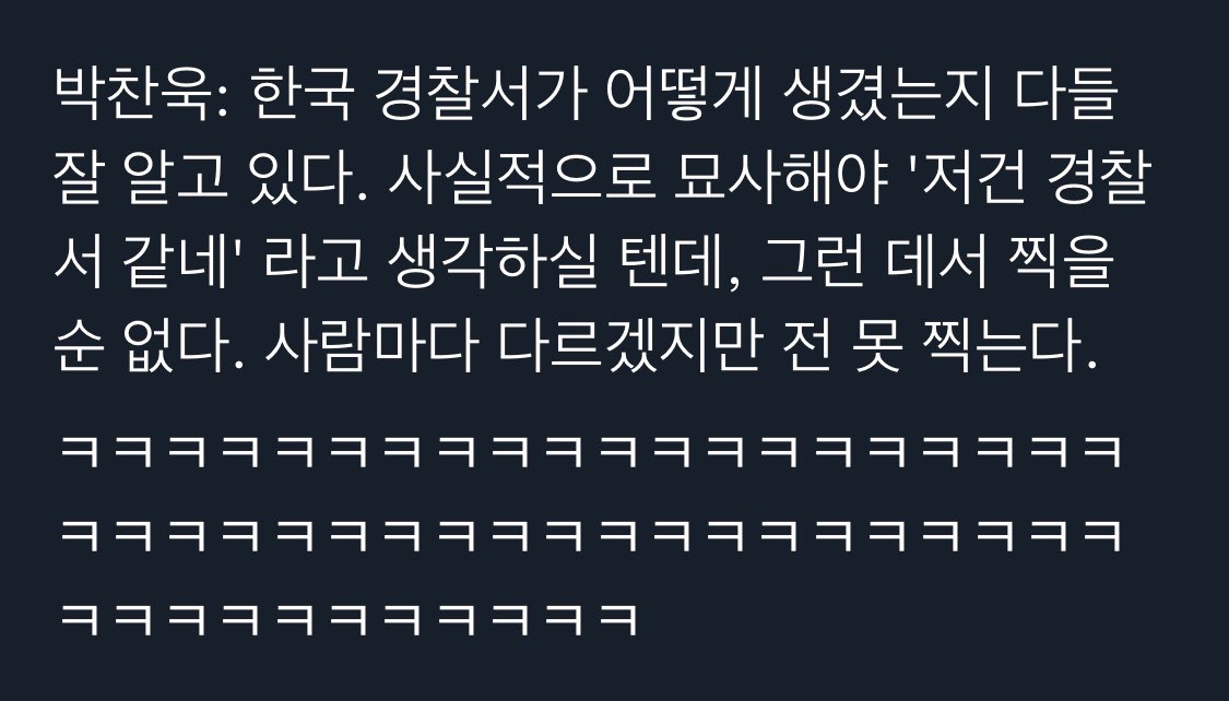 앤지🍉 (@aenji0001) on Twitter photo 