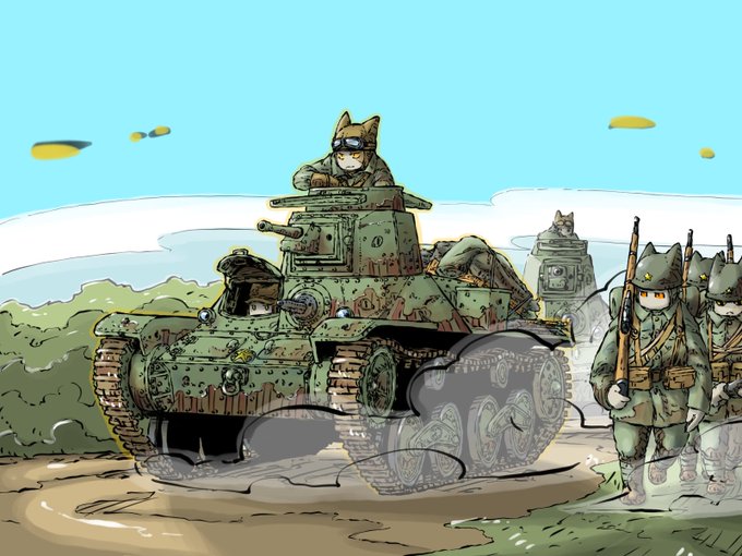 「マシンガン 戦車」のTwitter画像/イラスト(新着)