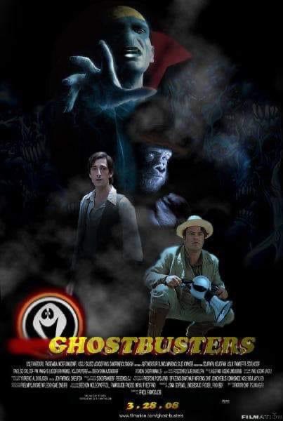 We need a live action adaptation of Filmation’s #ghostbusters