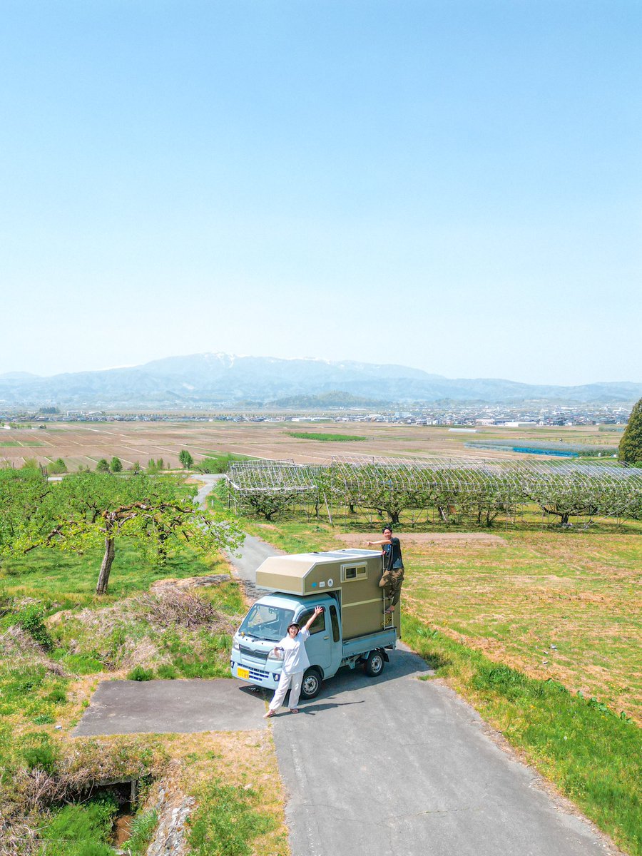 今月は茨城県→香川県→栃木県と日本プチ縦断をして🤣

移動疲れを感じたので、少し足を伸ばして山形へ🚚笑

友達の畑に行ったりして、田舎の何気ない日常に在る絶景に感動しながら、のんびり過ごせました☺️

#トラベルハウス #自遊空間