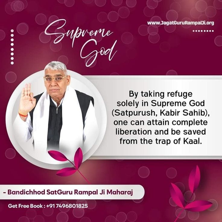 #GodMorningTuesday 
Supreme God Kabir....।
#SaintRampalJiQuotes
@BJP4Himachal 
@XGames