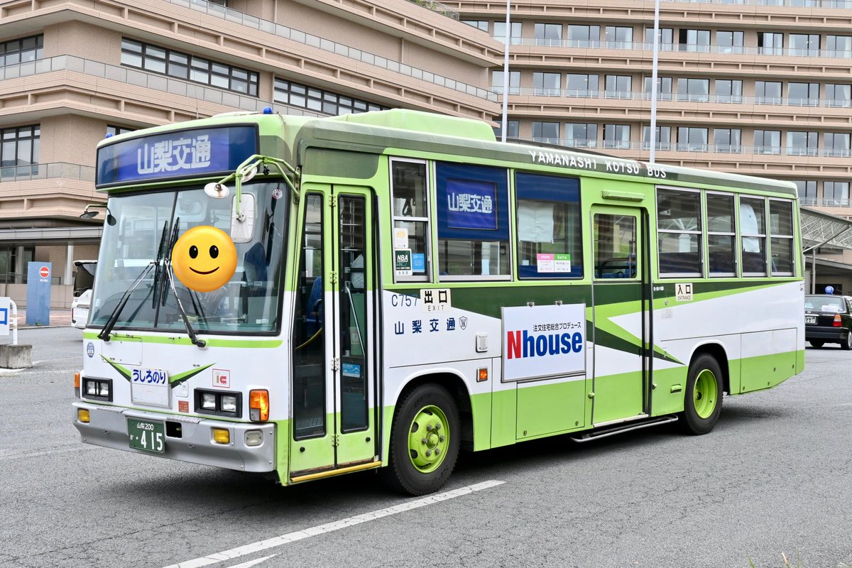 山中田 サウンド＆レコーディング・マガジン 2008年12月号|MAGAZINES|リットー